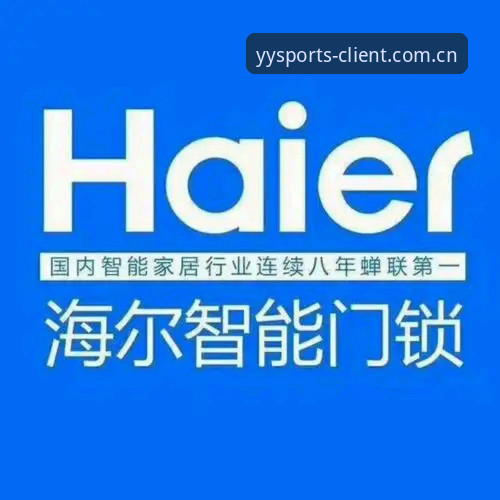亚盈体育app下载怎么样？实测3个月告诉你值不值得装
